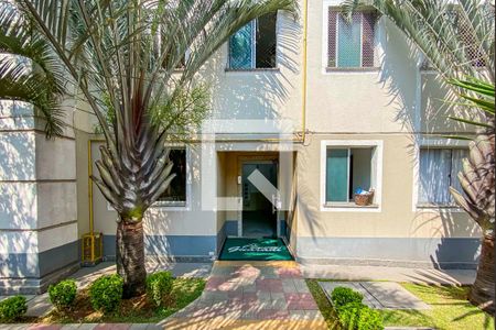 Apartamento para alugar com 56m², 2 quartos e 1 vaga Apartamento para alugar com 56m², 2 quartos e 1 vagaÁrea comum