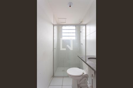 Apartamento para alugar com 56m², 2 quartos e 1 vaga Apartamento para alugar com 56m², 2 quartos e 1 vagaBanheiro