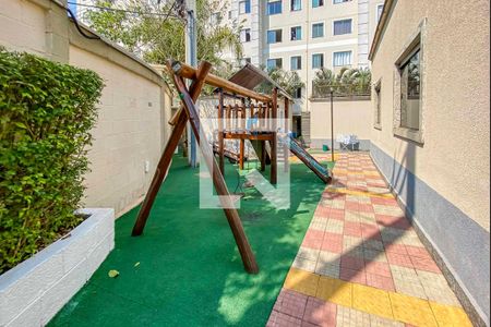 Apartamento para alugar com 56m², 2 quartos e 1 vaga Apartamento para alugar com 56m², 2 quartos e 1 vagaÁrea comum