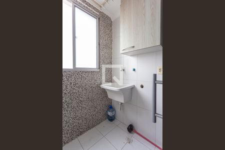 Apartamento para alugar com 56m², 2 quartos e 1 vaga Apartamento para alugar com 56m², 2 quartos e 1 vagaÁrea de Serviço