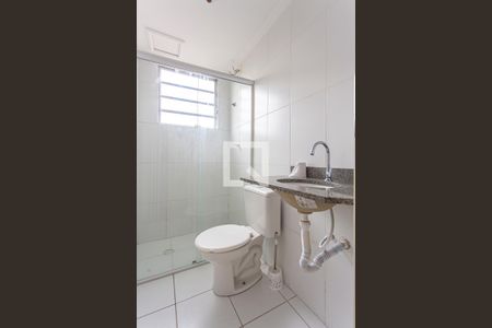 Apartamento para alugar com 56m², 2 quartos e 1 vaga Apartamento para alugar com 56m², 2 quartos e 1 vagaBanheiro