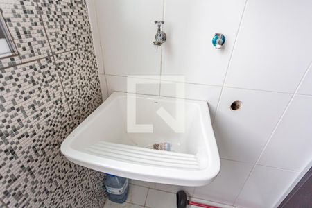 Apartamento para alugar com 56m², 2 quartos e 1 vaga Apartamento para alugar com 56m², 2 quartos e 1 vagaDetalhe da Área de Serviço