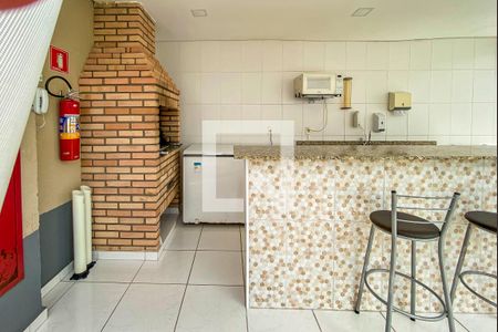 Apartamento para alugar com 56m², 2 quartos e 1 vaga Apartamento para alugar com 56m², 2 quartos e 1 vagaÁrea comum - Churrasqueira