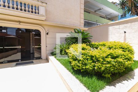 Apartamento para alugar com 307m², 4 quartos e 2 vagas Apartamento para alugar com 307m², 4 quartos e 2 vagasHall de Entrada