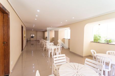 Apartamento para alugar com 307m², 4 quartos e 2 vagas Apartamento para alugar com 307m², 4 quartos e 2 vagasSalão de Festas