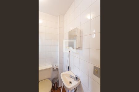 Apartamento para alugar com 307m², 4 quartos e 2 vagas Apartamento para alugar com 307m², 4 quartos e 2 vagasBanheiro de Serviço