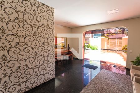 Apartamento para alugar com 307m², 4 quartos e 2 vagas Apartamento para alugar com 307m², 4 quartos e 2 vagasHall de Entrada