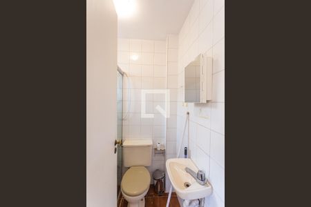 Apartamento para alugar com 307m², 4 quartos e 2 vagas Apartamento para alugar com 307m², 4 quartos e 2 vagasBanheiro de Serviço