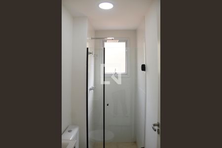 Apartamento à venda com 76m², 3 quartos e 2 vagasBanheiro da Suíte