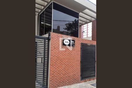 Apartamento à venda com 76m², 3 quartos e 2 vagasFachada