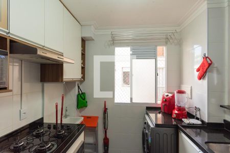 Apartamento à venda com 45m², 2 quartos e 1 vaga Apartamento à venda com 45m², 2 quartos e 1 vagaCozinha