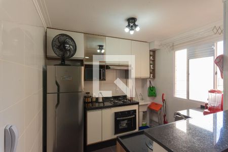 Apartamento à venda com 45m², 2 quartos e 1 vaga Apartamento à venda com 45m², 2 quartos e 1 vagaCozinha