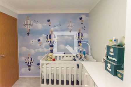 Apartamento à venda com 45m², 2 quartos e 1 vaga Apartamento à venda com 45m², 2 quartos e 1 vagaQuarto 2