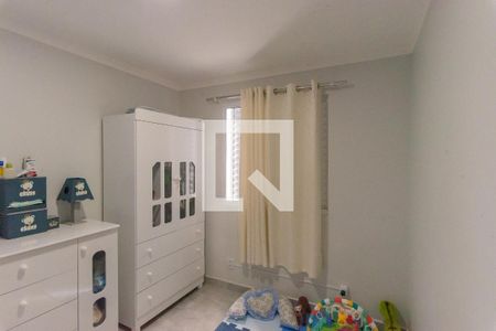 Apartamento à venda com 45m², 2 quartos e 1 vaga Apartamento à venda com 45m², 2 quartos e 1 vagaQuarto 2