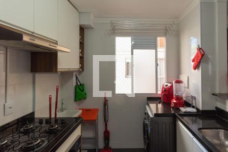 Apartamento à venda com 45m², 2 quartos e 1 vaga Apartamento à venda com 45m², 2 quartos e 1 vagaCozinha e Área de Serviço