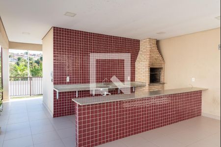 Apartamento à venda com 45m², 2 quartos e 1 vaga Apartamento à venda com 45m², 2 quartos e 1 vagaÁrea comum - Churrasqueira