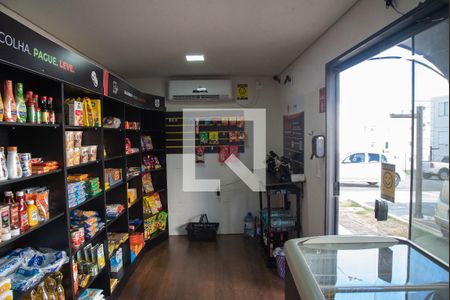 Apartamento à venda com 45m², 2 quartos e 1 vaga Apartamento à venda com 45m², 2 quartos e 1 vagaLoja de Conveniência