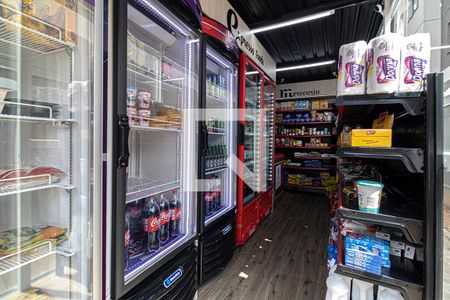 Apartamento à venda com 24m², 1 quarto e sem vagaÁrea comum