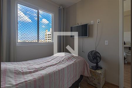 quarto de apartamento à venda com 1 quarto, 24m² em Jardim Santa Emília, São Paulo