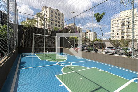 Apartamento à venda com 24m², 1 quarto e sem vagaÁrea comum