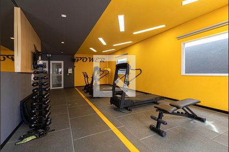 Apartamento à venda com 24m², 1 quarto e sem vagaacademia