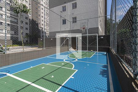 Apartamento à venda com 24m², 1 quarto e sem vagaÁrea comum