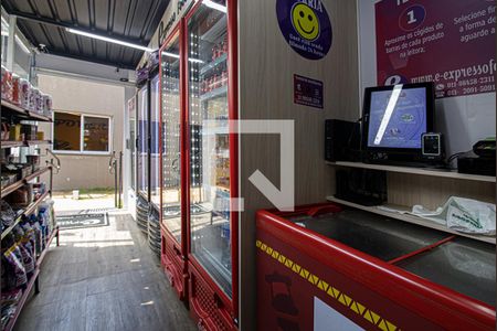 Apartamento à venda com 24m², 1 quarto e sem vagaÁrea comum