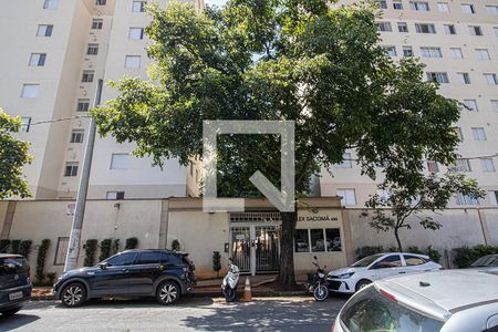 Apartamento à venda com 24m², 1 quarto e sem vagafachada