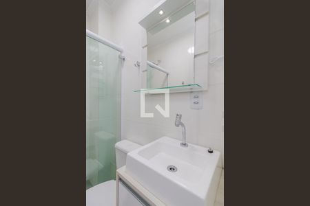 Apartamento para alugar com 94m², 2 quartos e sem vaga Apartamento para alugar com 94m², 2 quartos e sem vagaBanheiro 1