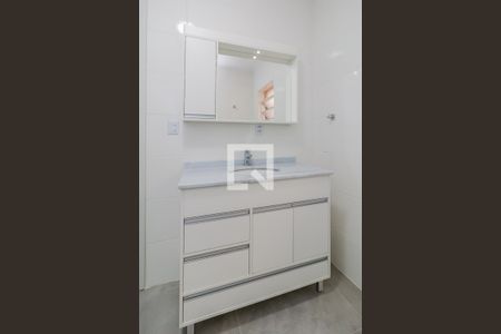 Apartamento para alugar com 94m², 2 quartos e sem vaga Apartamento para alugar com 94m², 2 quartos e sem vagaBanheiro 2