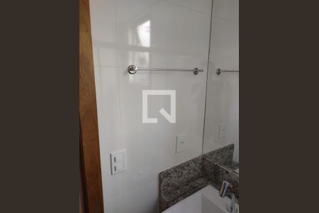 Apartamento à venda com 57m², 2 quartos e 2 vagas Apartamento à venda com 57m², 2 quartos e 2 vagasBanheiro