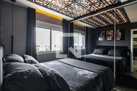 Apartamento à venda com 60m², 1 quarto e 1 vagaQuarto Suíte