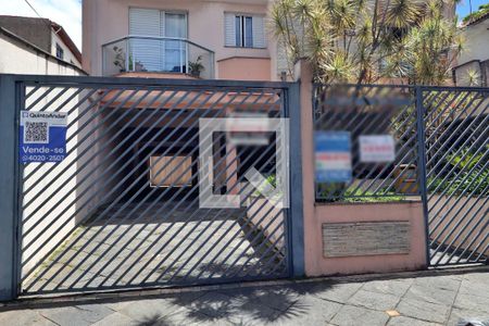 Apartamento à venda com 200m², 3 quartos e 2 vagasFachada