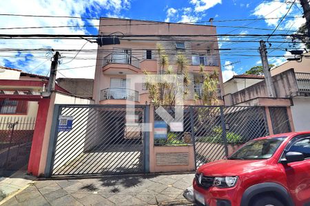 Apartamento à venda com 200m², 3 quartos e 2 vagasFachada