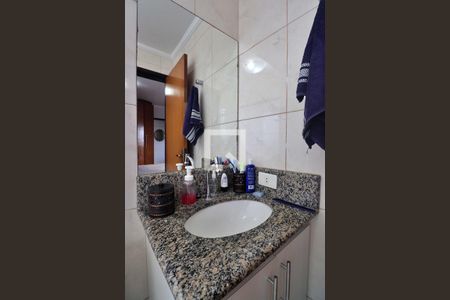 Apartamento à venda com 200m², 3 quartos e 2 vagasBanheiro do Quarto 1 - Suíte