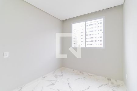 Apartamento para alugar com 45m², 2 quartos e sem vaga Apartamento para alugar com 45m², 2 quartos e sem vagaQuarto 1