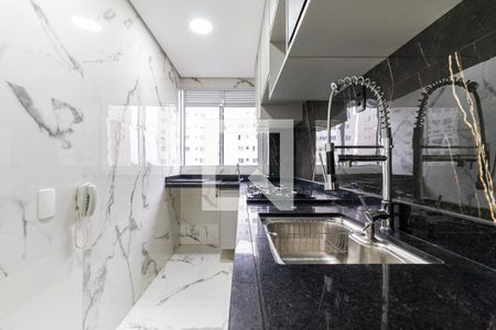 Apartamento para alugar com 45m², 2 quartos e sem vaga Apartamento para alugar com 45m², 2 quartos e sem vagaCozinha e Área de Serviço