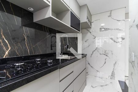 Apartamento para alugar com 45m², 2 quartos e sem vaga Apartamento para alugar com 45m², 2 quartos e sem vagaCozinha e Área de Serviço