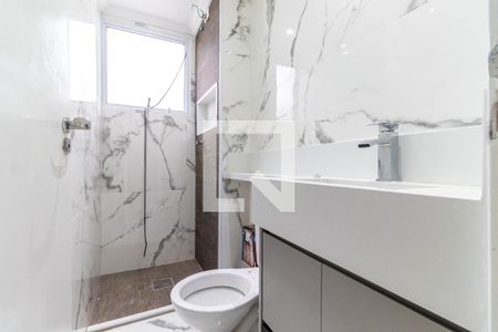 Apartamento para alugar com 45m², 2 quartos e sem vaga Apartamento para alugar com 45m², 2 quartos e sem vagaBanheiro