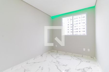 Apartamento para alugar com 45m², 2 quartos e sem vaga Apartamento para alugar com 45m², 2 quartos e sem vagaQuarto 2