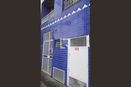 Apartamento à venda com 116m², 3 quartos e 1 vaga Apartamento à venda com 116m², 3 quartos e 1 vagaFachada