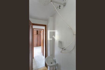 Apartamento à venda com 70m², 2 quartos e 1 vaga Apartamento à venda com 70m², 2 quartos e 1 vagaBanheiro 2