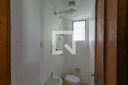 Apartamento à venda com 70m², 2 quartos e 1 vaga Apartamento à venda com 70m², 2 quartos e 1 vagaBanheiro 2