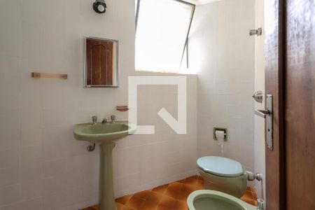 Apartamento à venda com 70m², 2 quartos e 1 vaga Apartamento à venda com 70m², 2 quartos e 1 vagaBanheiro 1