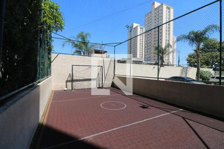 Apartamento à venda com 48m², 2 quartos e 1 vagaQuadra Esportiva
