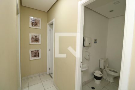 Apartamento à venda com 48m², 2 quartos e 1 vagaÁrea comum - Salão de festas