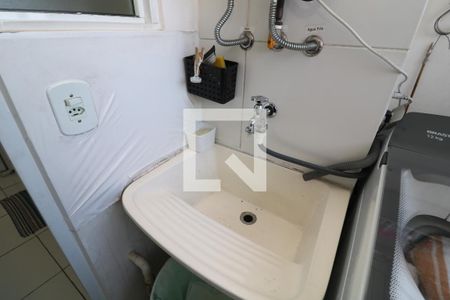 Apartamento à venda com 48m², 2 quartos e 1 vagaÁrea de Serviço