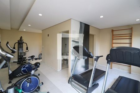 Apartamento à venda com 48m², 2 quartos e 1 vagaÁrea comum - Academia