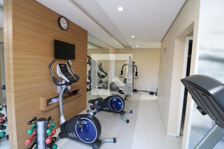 Apartamento à venda com 48m², 2 quartos e 1 vagaÁrea comum - Academia