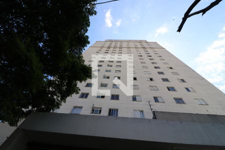 Apartamento à venda com 48m², 2 quartos e 1 vagaFachada